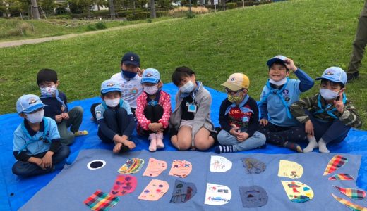 ビーバー隊　こいのぼりづくり（2022/4/17）
