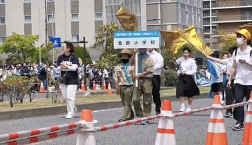 浦安市市制40周年・千葉県誕生150周年記念パレード　　（ボーイ隊）