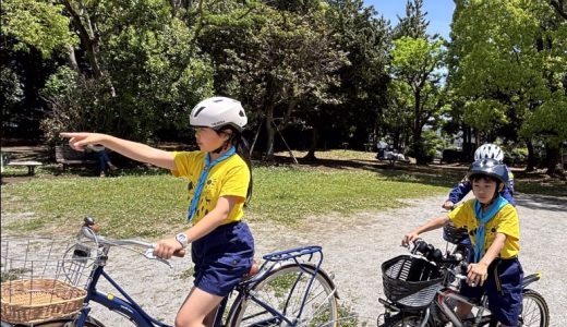 カブ隊　忍術トレーニング　自転車編🚲（2025/5/11）