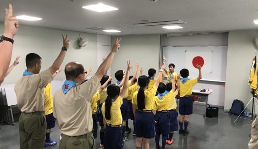 カブ隊　戦国時代の陣中食🍙（2025/6/15）