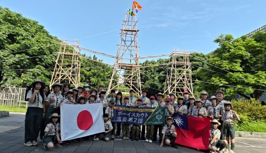 2025　台湾遠征