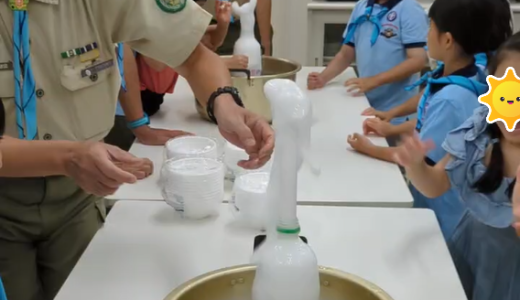 ビーバー隊　ゆうがた集会（2025/8/10）