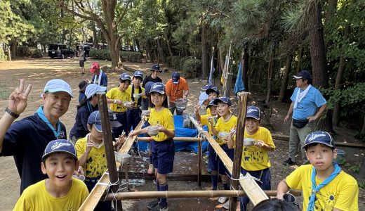 カブ隊　忍者水の術！そうめん流しと氷のまほう（2025/8/31）
