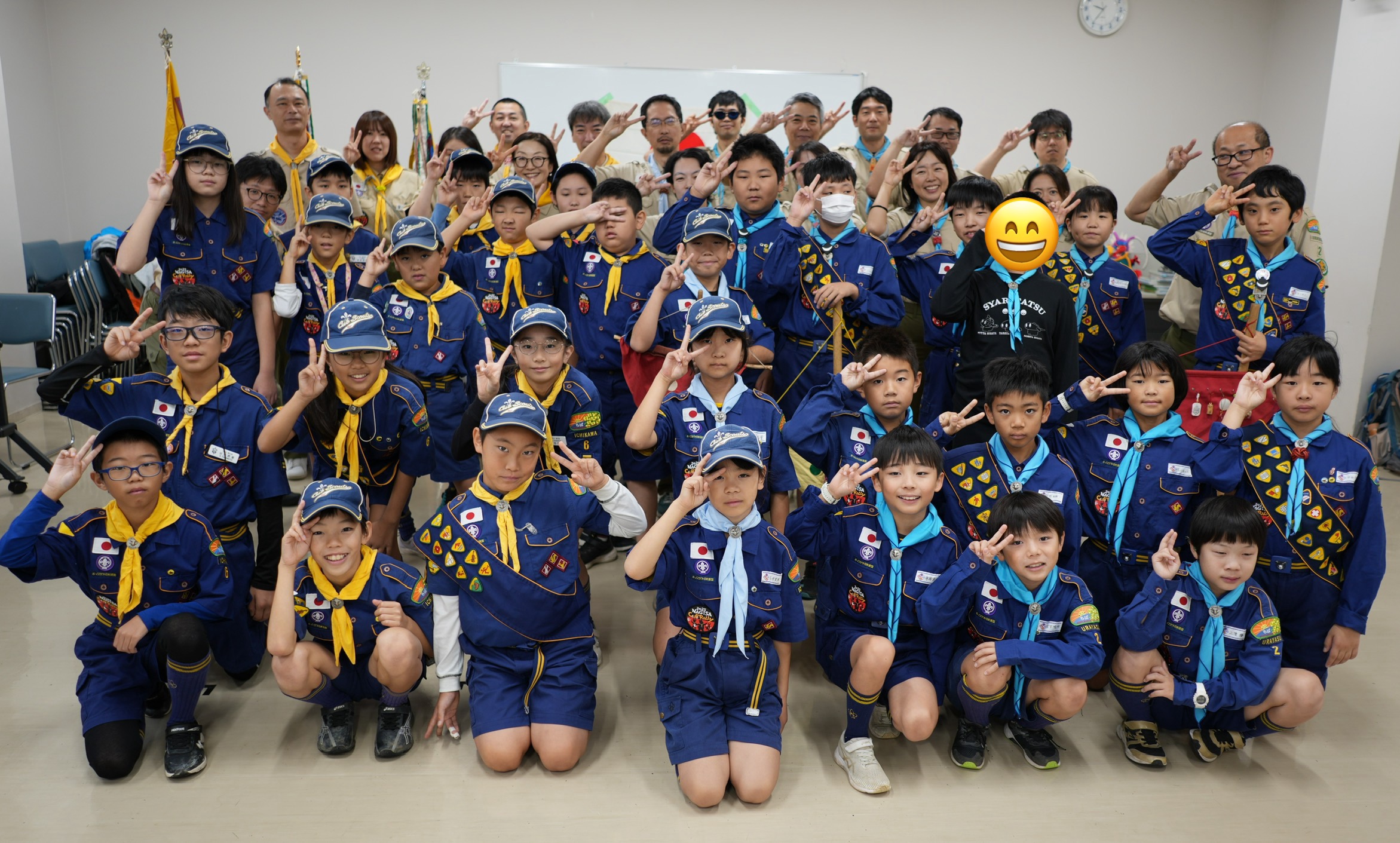 ボーイスカウト SCOUTS OF CHINA 中国童子軍 唐三彩 ボーイスカウト SCOUTS OF CHINA 中国童子軍 唐三彩