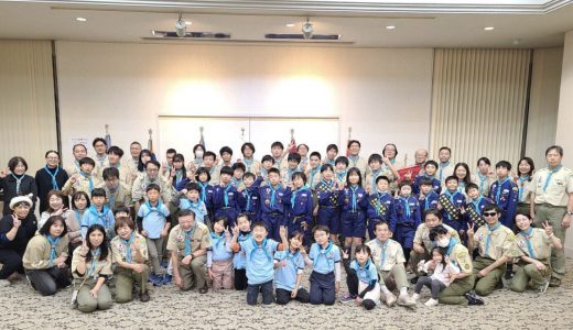 カブ隊　クリスマス集会🎄（2025/12/21）