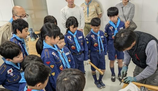 カブ隊　忍法！鳥と会話する術！（2026/2/1）