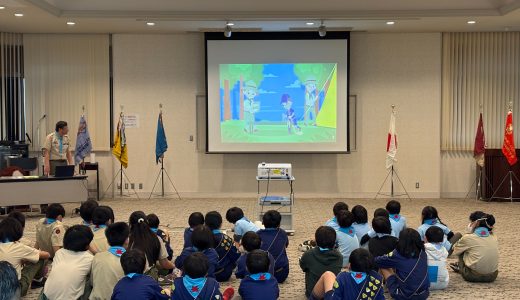 カブ隊　BPってなにもの？の巻（2026/2/22）